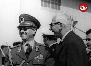 عکس؛ سفر در زمان؛ مردی که روزگاری رئیس ساواک بود اما بعدها در عراق کشته شد