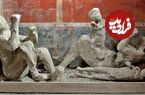 مشهورترین قربانیان پمپئی؛ شهری که 2 هزارسال قبل زیر خاکستر دفن شد