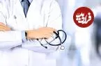  لیستی از بیماری‌هایی که سال‌ها بدون علامت می‌مانند