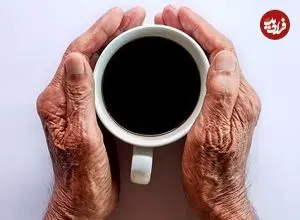 قهوه جلوی پیر شدن را می‌گیرد؟