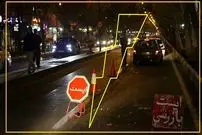 حمله به ایست بازرسی در ورودی تهران