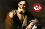 فیلسوف کمترشناخته‌شدۀ یونانی که نظریه‌ای شبیه «بیگ بنگ» داشت