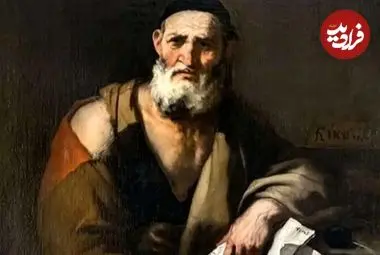 فیلسوف کمترشناخته‌شدۀ یونانی که نظریه‌ای شبیه «بیگ بنگ» داشت