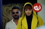 عکس| سفر به گذشته؛ «ریحانه پارسا» در کنار حمیدرضا نعیمی و در یک تئاتر؛ سال 98
