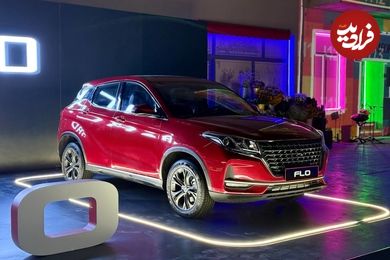 رقیب «ام‌وی‌ام X55 پرو» از راه رسید؛ لاماکو فلو، کراس اوور جدید آرین موتور