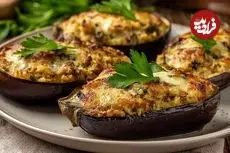 ببییند| طرز تهیه یک دلمه بادمجان متفاوت ایتالیایی