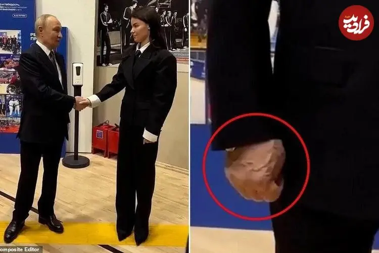 عکس؛ آیا پوتین بیمار است یا فقط پیر شده ؟