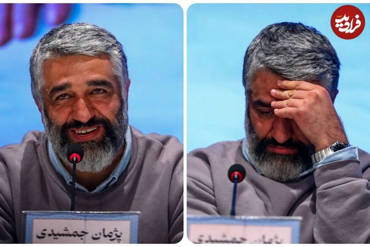 موج سواری بر جنجال پژمان جمشیدی را تمام کنید