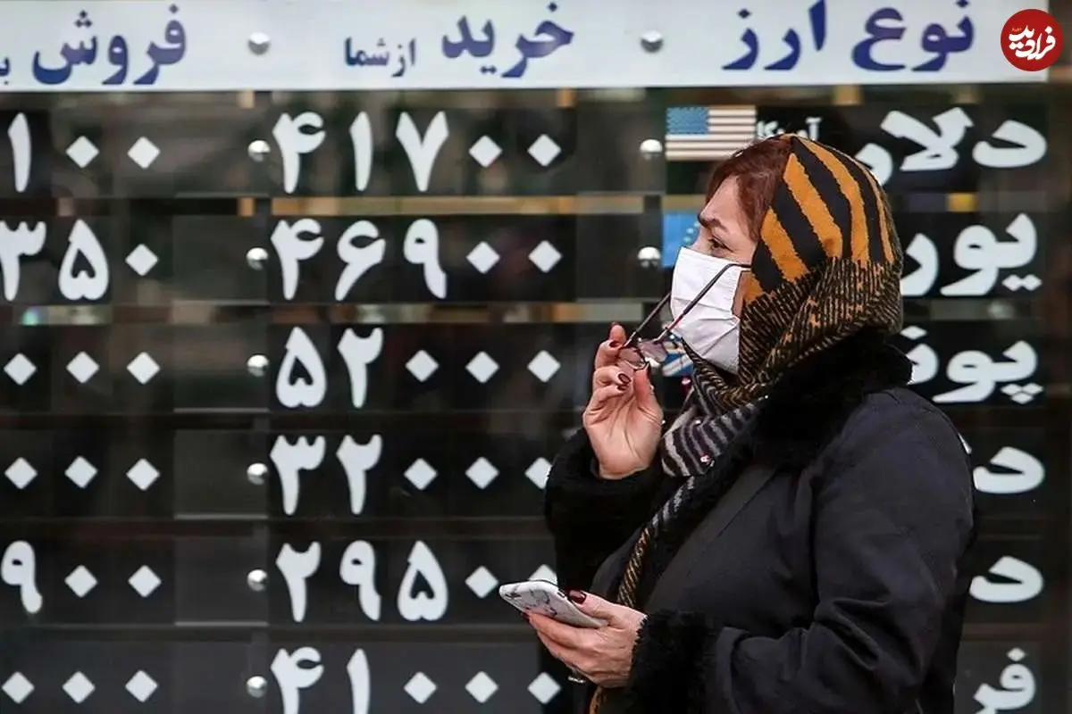 جدول؛ قیمت طلا، سکه، دلار و یورو امروز چهارشنبه ۲۱ آبان ۱۴۰۴؛ افزایش قیمت طلا و سکه در بازار