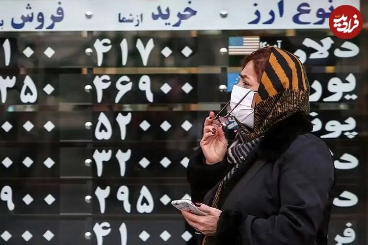 جدول؛ قیمت طلا، سکه، دلار و یورو امروز چهارشنبه ۲۱ آبان ۱۴۰۴؛ افزایش قیمت طلا و سکه در بازار