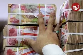 قیمت دینار عراق امروز سه شنبه 29 اردیبهشت 1405؛ افت 410 تومانی