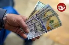 قیمت دلار امروز سه شنبه 10 شهریور 1405؛ رشد 6200 تومانی