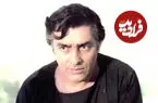 عکس| سفر در زمان؛ «فردین» در 50 سالگی و در پشت صحنه فیلم برزخی ها در شیراز؛ سال 59