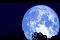 ببینید| با کیفیت‌ترین تصاویر ماه را ببینید