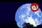 ببینید| با کیفیت‌ترین تصاویر ماه را ببینید