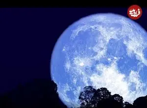 ببینید| با کیفیت‌ترین تصاویر ماه را ببینید
