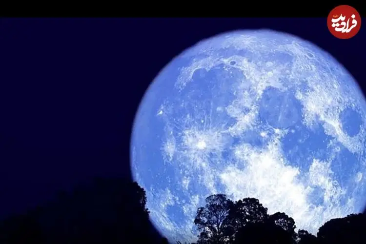 ببینید| با کیفیت‌ترین تصاویر ماه را ببینید