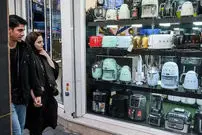 وام جدید برای عروس و دامادها؛ همه‌چیز درباره تسهیلات نیم‌میلیاردی
