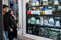 وام جدید برای عروس و دامادها؛ همه‌چیز درباره تسهیلات نیم‌میلیاردی