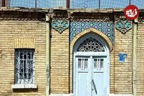 خسارتِ یک خانه تاریخی و دو موزه در حمله هوایی به تهران