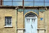 خسارتِ یک خانه تاریخی و دو موزه در حمله هوایی به تهران