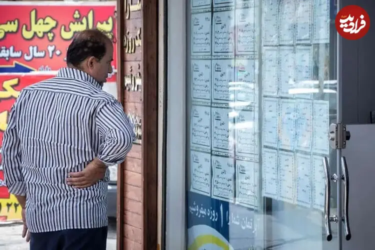 نرخ تورم اجاره به ۳۱.۸ درصد رسید