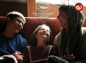 تصاویر؛ همه چیز درباره فیلم «زن و بچه» سعید روستایی؛ از داستان تا بازیگران
