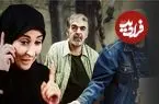 عکس| سفر زمان؛ تغییر چهره «مرجانه گلچین» 18 سال بعد سریال بزنگاه در 57 سالگی