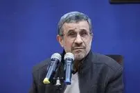 عکس؛ احمدی‌نژاد در اکران فیلم بچه مردم در پردیس ملت