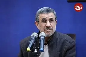 عکس؛ احمدی‌نژاد در اکران فیلم بچه مردم در پردیس ملت