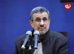 عکس؛ احمدی‌نژاد در اکران فیلم بچه مردم در پردیس ملت