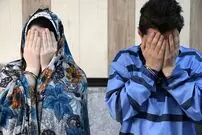 دستگیری زن و شوهر در ماشین عروس