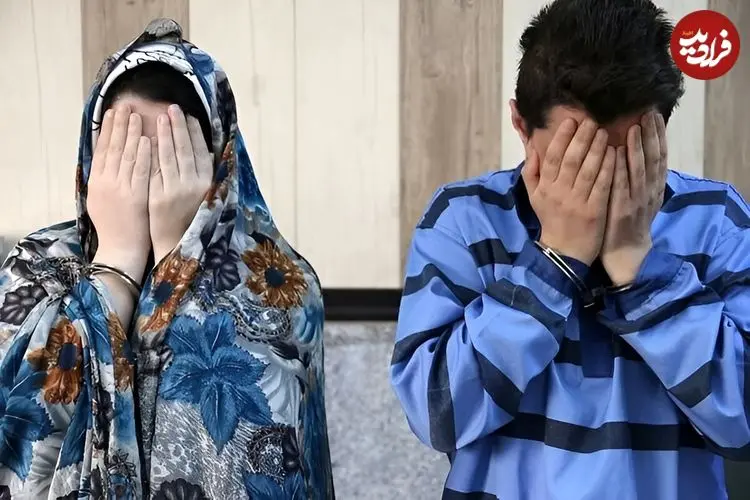 دستگیری زن و شوهر در ماشین عروس