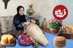 ببینید| غذای روستایی در ایران؛ تهیه کره محلی و نان سنتی در تنور
