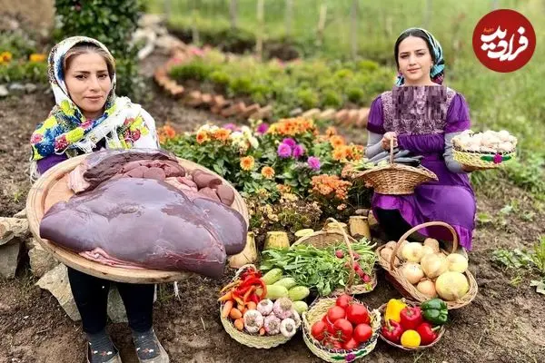 ببینید| غذای روستایی در ایران؛ پخت غذا با جگر گاو و نان سنتی