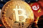 اینفوگرافی؛ کدام دولت‌ها بیشترین بیت کوین را در اختیار دارند؟