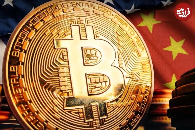 اینفوگرافی؛ کدام دولت‌ها بیشترین بیت کوین را در اختیار دارند؟