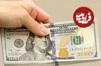قیمت دلار امروز پنجشنبه ۲۷ فروردین ۱۴۰۵