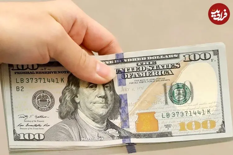 قیمت دلار امروز پنجشنبه ۲۷ فروردین ۱۴۰۵