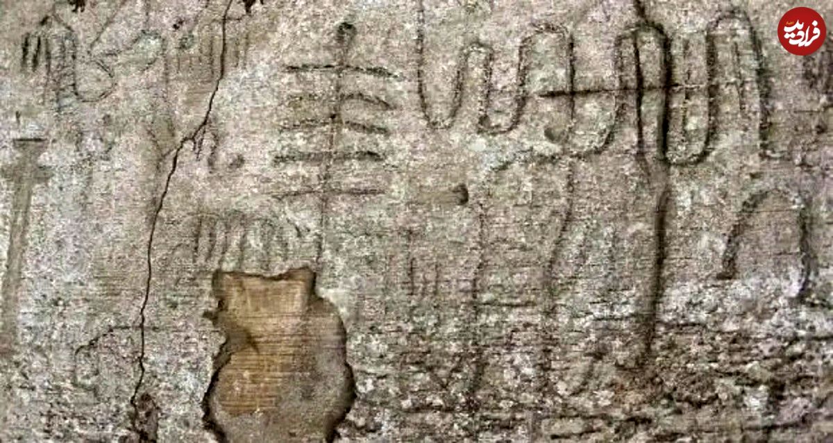 عکس؛ راز نقشه‌های ستارگان پاراگوئه و خالقان واقعی آن بالاخره فاش شد!