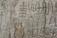 عکس؛ راز نقشه‌های ستارگان پاراگوئه و خالقان واقعی آن بالاخره فاش شد!
