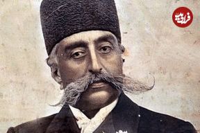 عکسی زیرخاکی از مادر مظفرالدین شاه قاجار