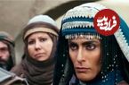 عکس؛ سفر در زمان؛ «ماریه همسر ابن حر» سریال مختار بعد 20 سال در 51 سالگی