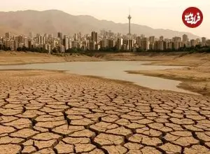 چرا خشکسالی تهران با بارش‌های اخیر تمام نشد؟/ بحران آب همچنان پابرجاست