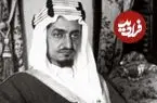 عکس| سفر در زمان؛ «ملک فیصل، پادشاه عربستان» به همراه مدیر آرامکو در کاخ الحمرا؛ سال 1352