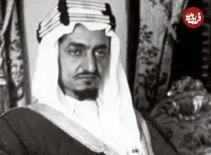 عکس| سفر در زمان؛ «ملک فیصل، پادشاه عربستان» به همراه مدیر آرامکو در کاخ الحمرا؛ سال 1352