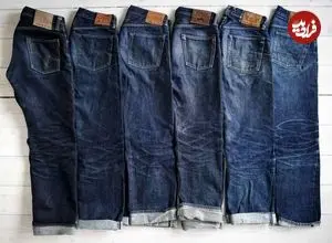 جین‌ را مدام نشویید! راهکارهای جایگزین تمیزی لباس‌های جین