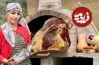 ببینید| غذای روستایی در ایران؛ کباب کردن ران گاو در تنور همراه با پخت نان و سیب زمینی