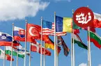 طولانی‌ترین نام کشور در جهان چیست؟ 
