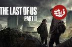 (ویدئو) انتشار تریلر فصل دوم The Last of Us: هیجان در اوج